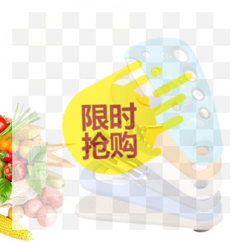 Home Cooking Meal - 【BA】6 In 1 Multifunctional Kitchen Gadget