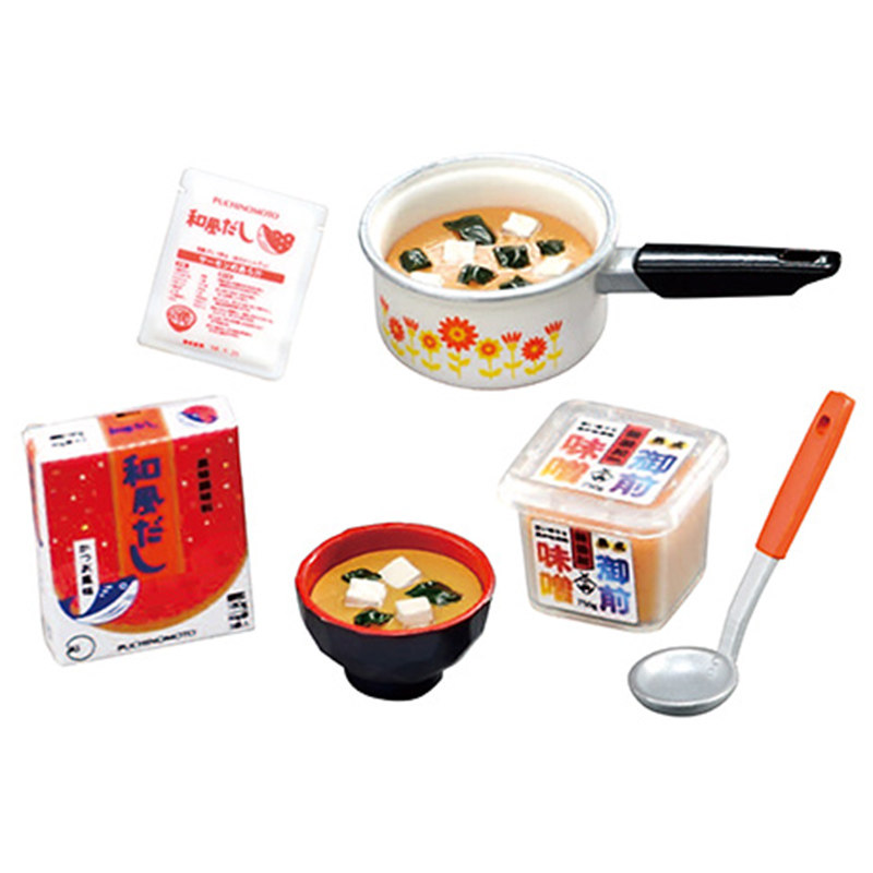 Rement Blind Box Miniature Foo - مراجعة Home Cooking Meal وسعره
