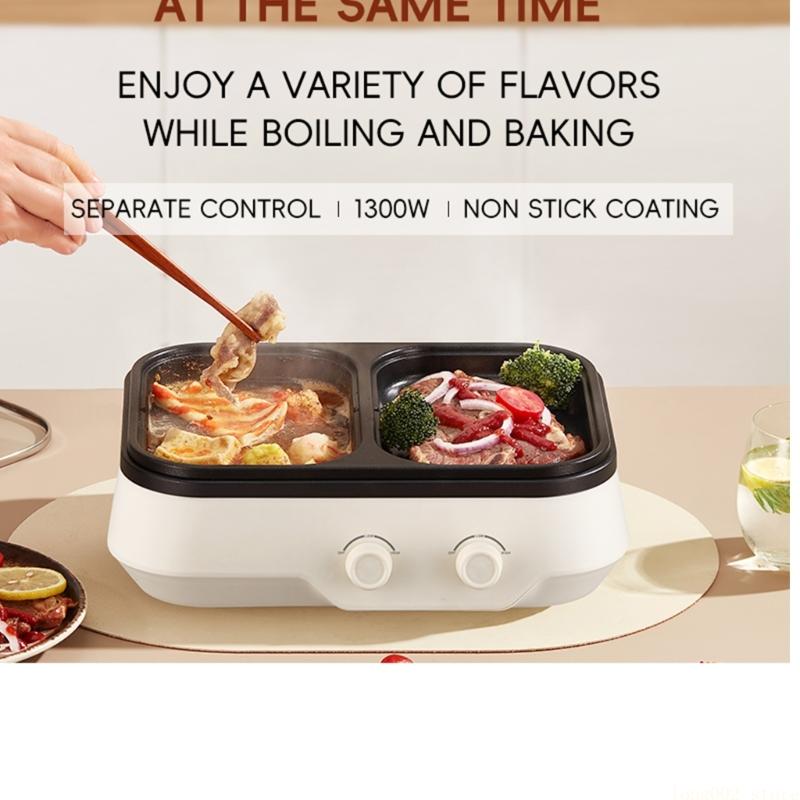 D0AB 1300W Two Zone Cooking An - مراجعة Home Cooking Meal وسعره