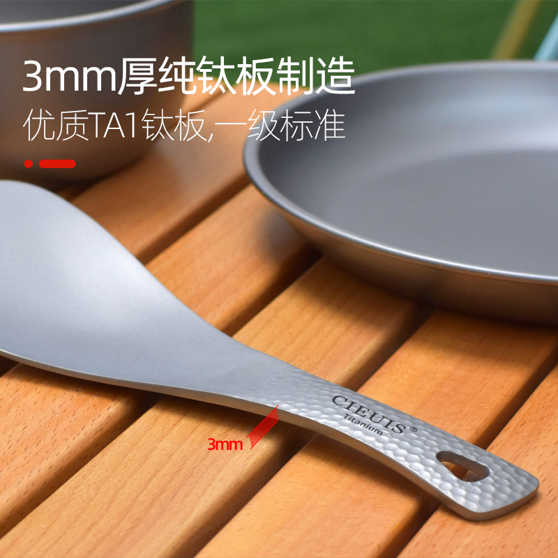 Ultra Light Pure Titanium Rice - مراجعة Home Cooking Meal وسعره