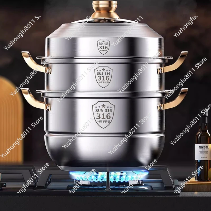 316 Stainless Steel Steam Pot  - مراجعة Home Cooking Appliances وسعره