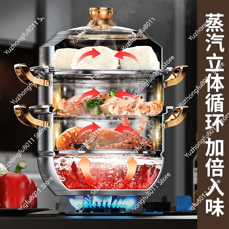 316 Stainless Steel Steam Pot  - مراجعة Home Cooking Appliances وسعره